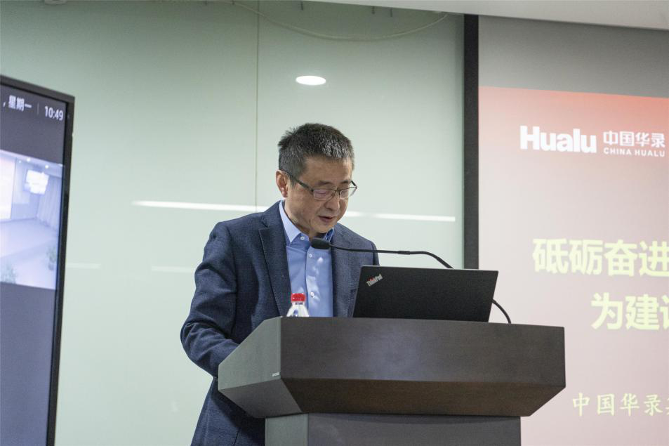 2025新老澳门原料免费大全