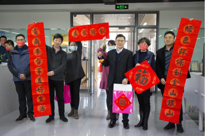 2025新老澳门原料免费大全