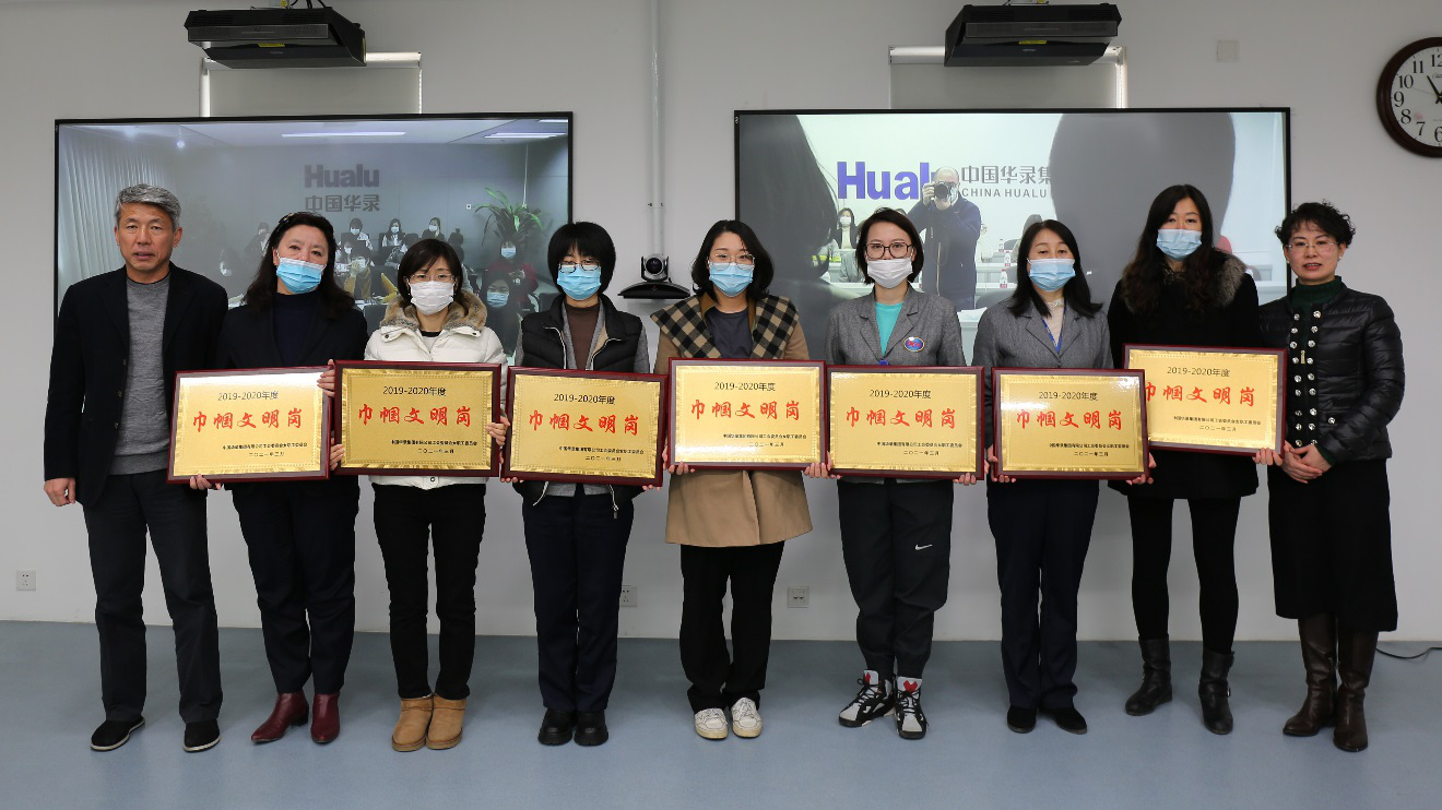 2025新老澳门原料免费大全