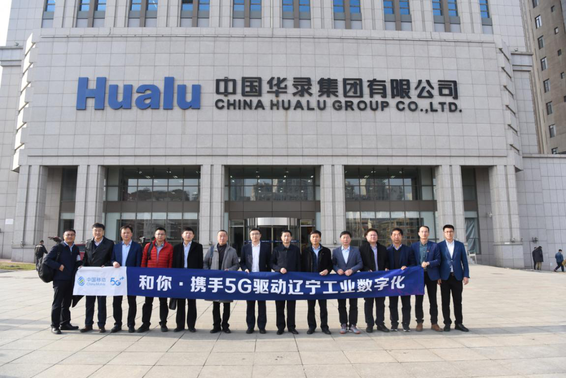 2025新老澳门原料免费大全