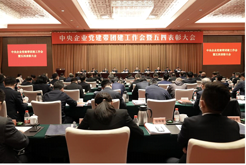 2025新老澳门原料免费大全