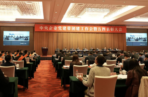 2025新老澳门原料免费大全