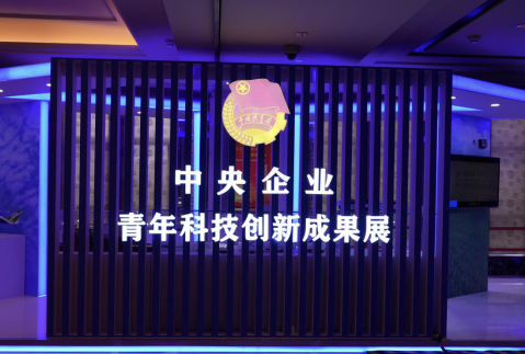 2025新老澳门原料免费大全