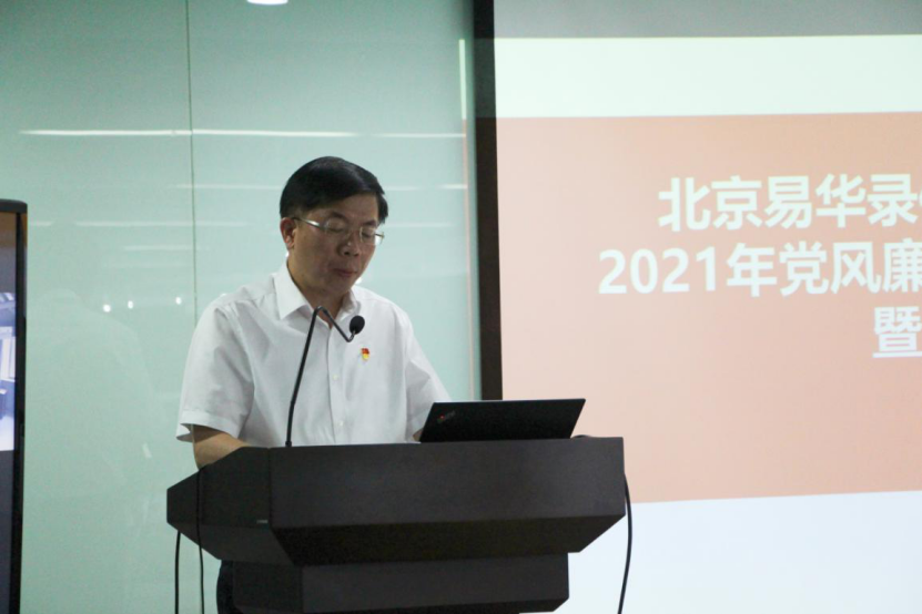 2025新老澳门原料免费大全