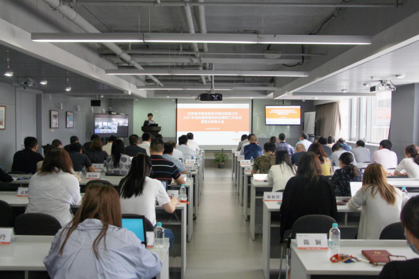 2025新老澳门原料免费大全