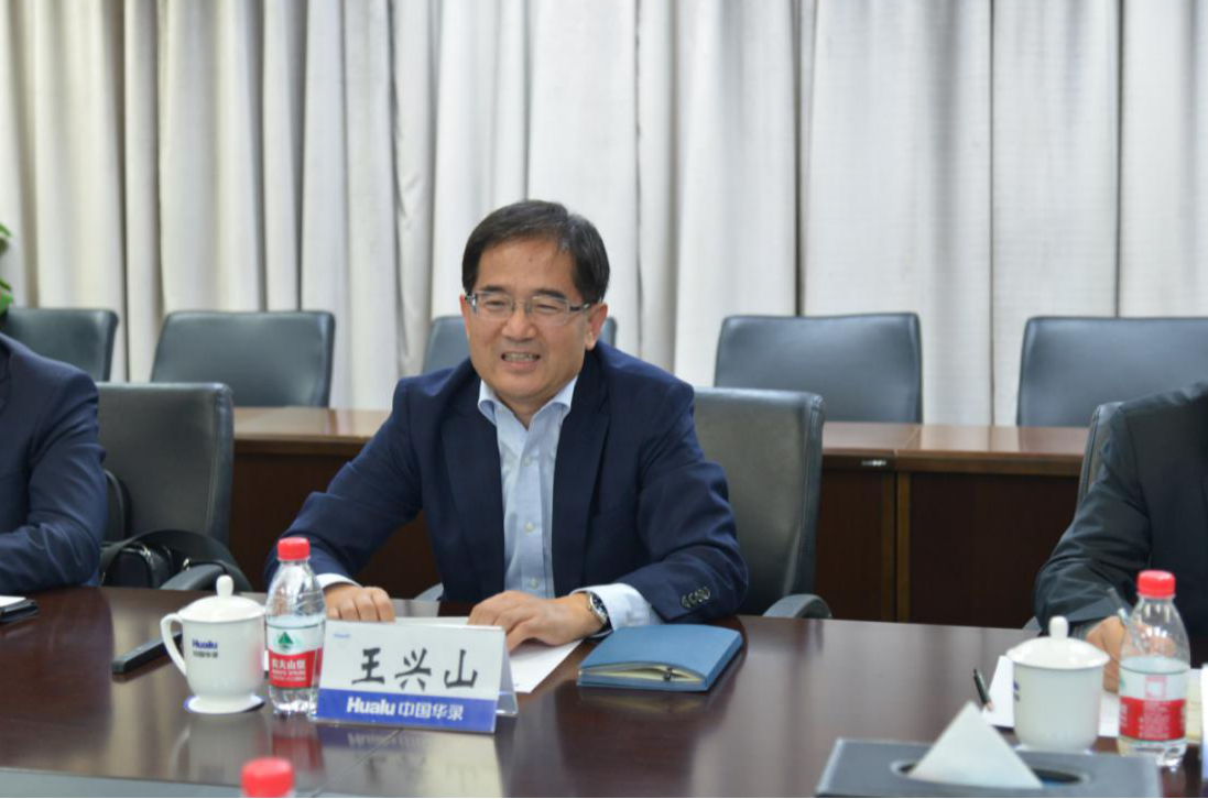 2025新老澳门原料免费大全