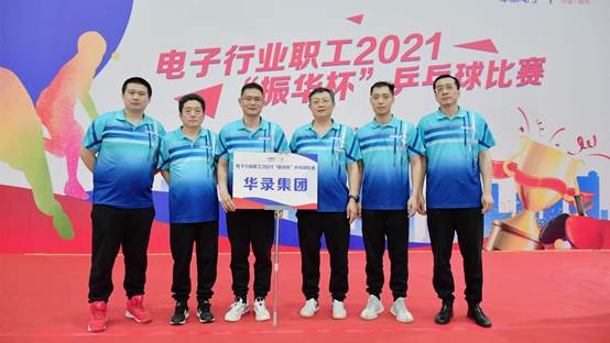 2025新老澳门原料免费大全