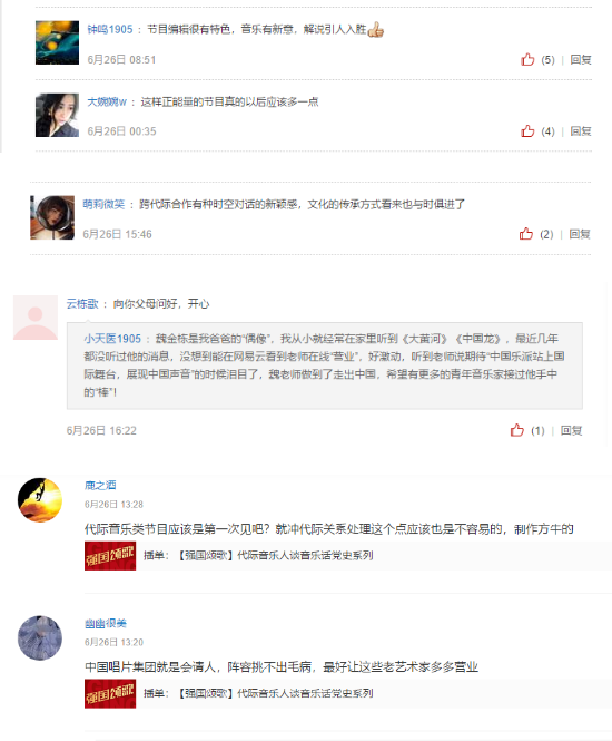 2025新老澳门原料免费大全