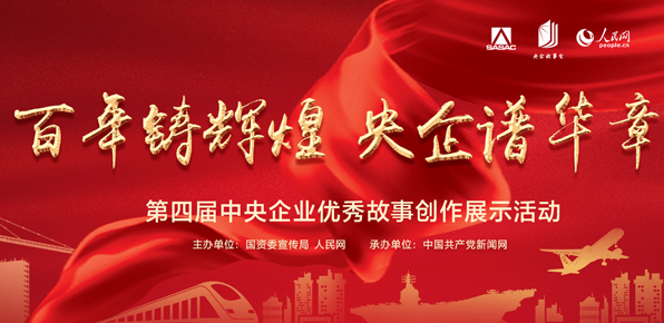 2025新老澳门原料免费大全