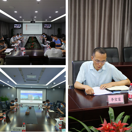 2025新老澳门原料免费大全