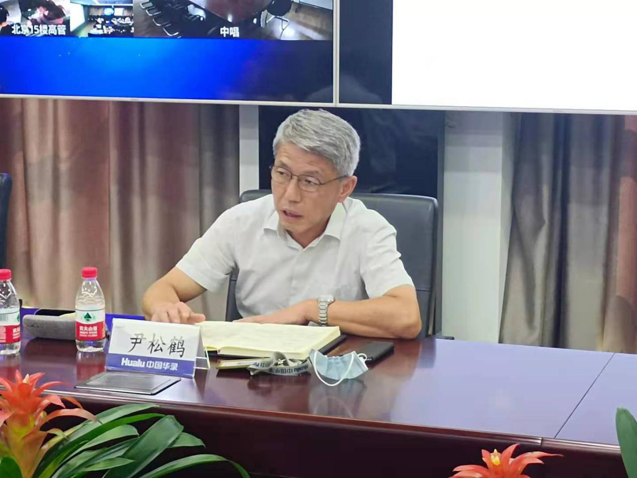 2025新老澳门原料免费大全