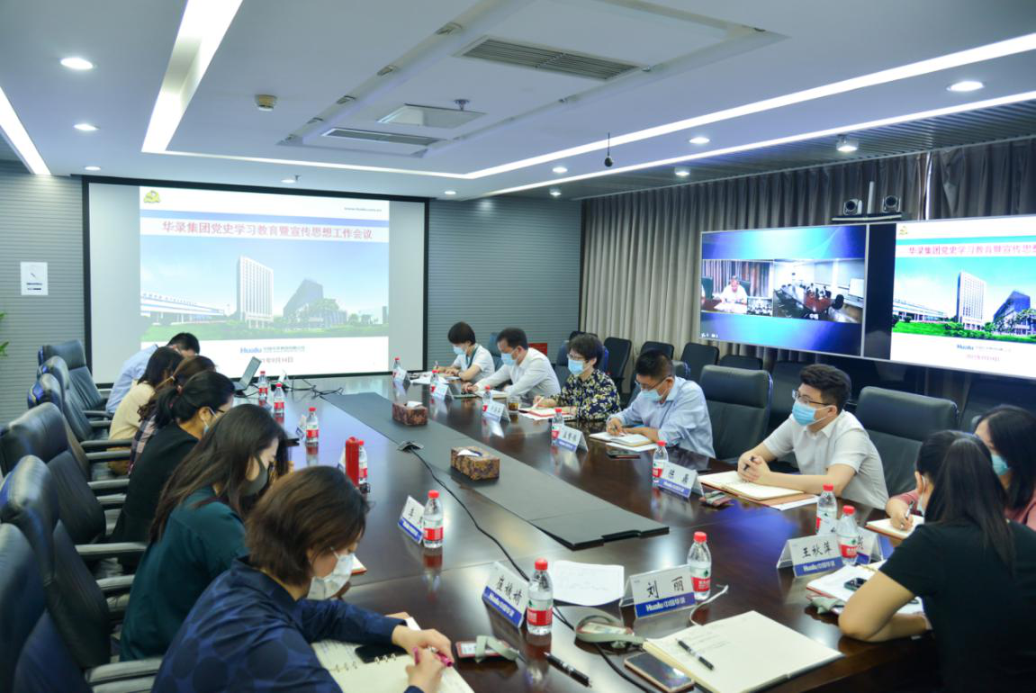 2025新老澳门原料免费大全