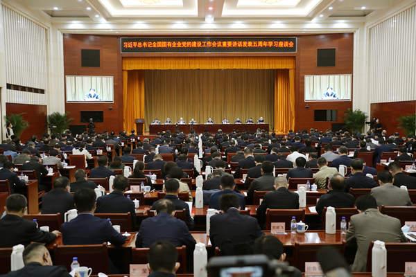 2025新老澳门原料免费大全