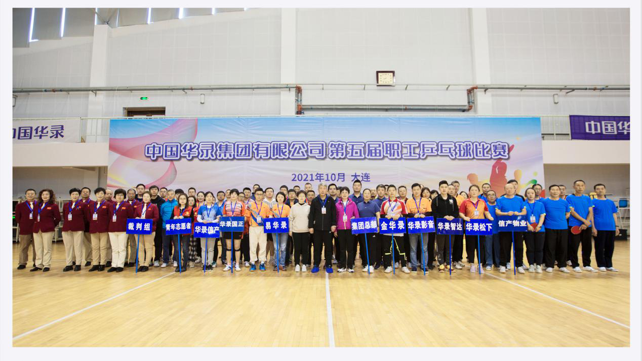 2025新老澳门原料免费大全