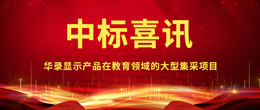 2025新老澳门原料免费大全