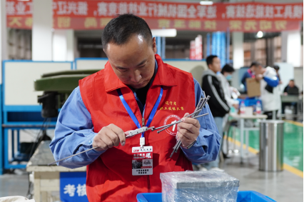 2025新老澳门原料免费大全