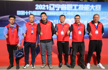 2025新老澳门原料免费大全
