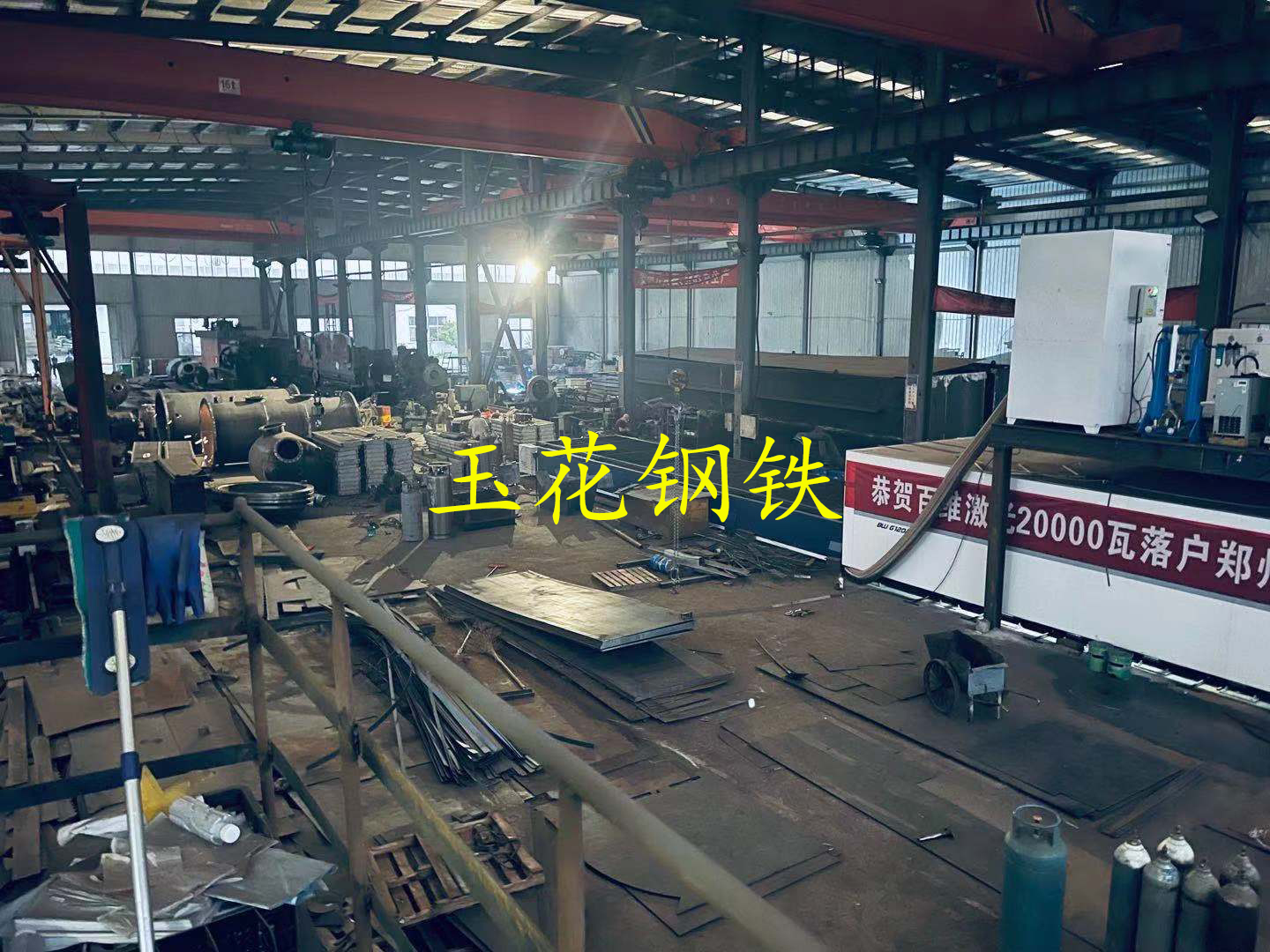厂容厂貌2.png