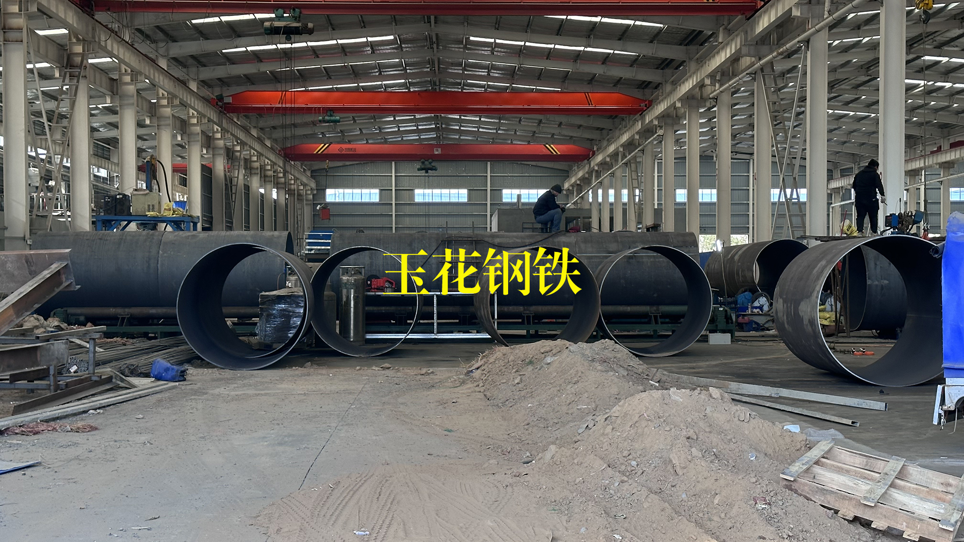 厂容厂貌16.png