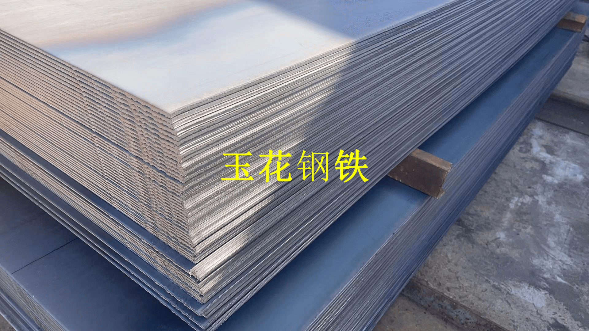 2025新老澳门原料免费大全