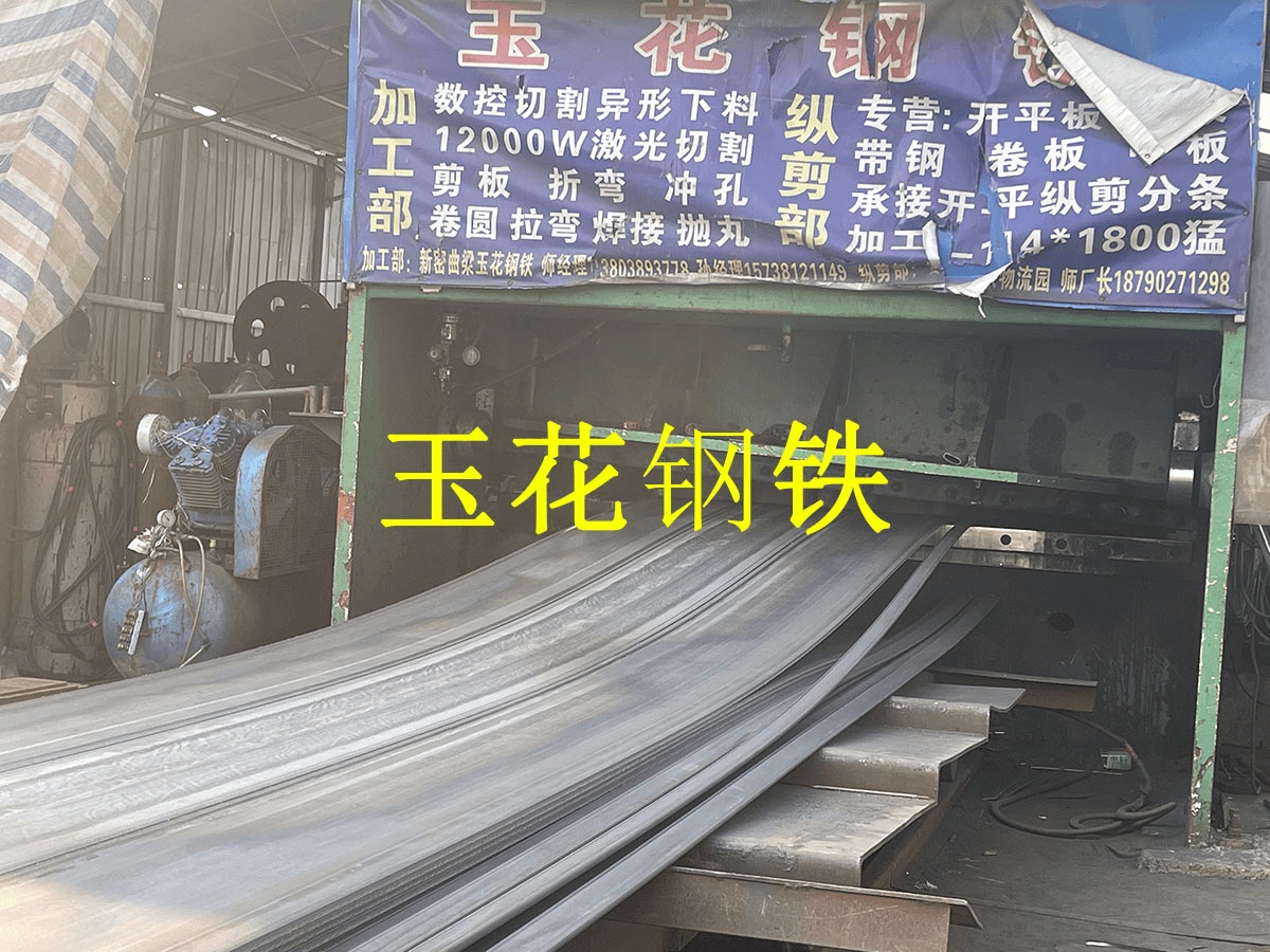 2025新老澳门原料免费大全