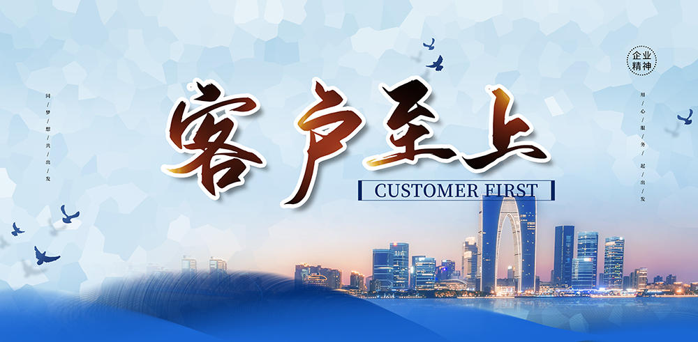 钢结构工程屋架与托架或支梁的联接