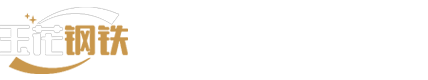 2025新老澳门原料免费大全