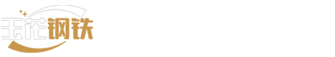2025新老澳门原料免费大全