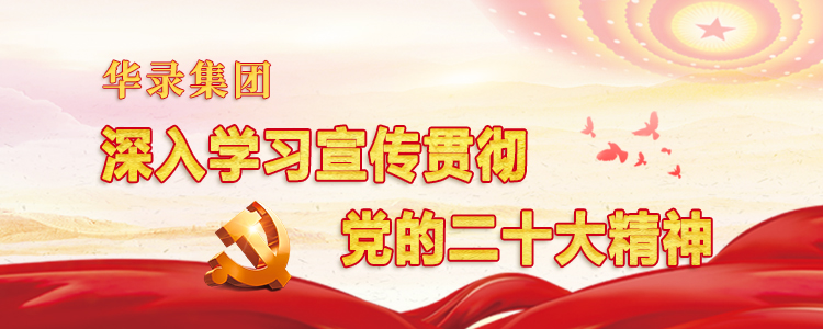 2025新老澳门原料免费大全