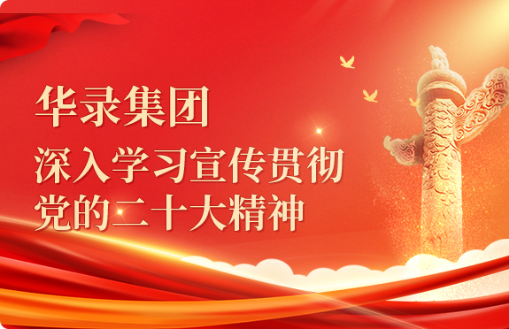 2025新老澳门原料免费大全