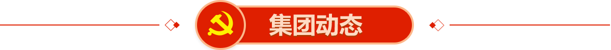 2025新老澳门原料免费大全