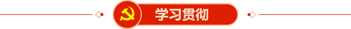 2025新老澳门原料免费大全