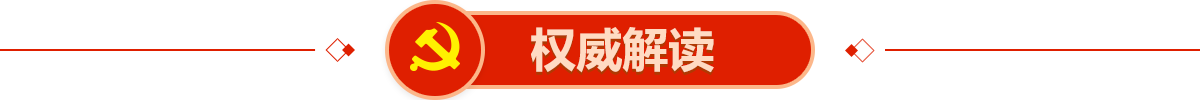 2025新老澳门原料免费大全