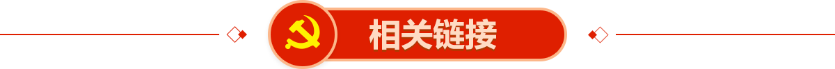 2025新老澳门原料免费大全