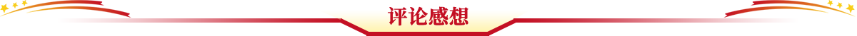 2025新老澳门原料免费大全