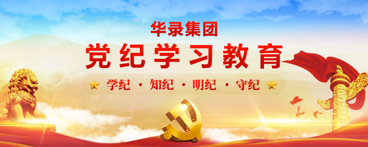 2025新老澳门原料免费大全