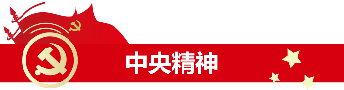 2025新老澳门原料免费大全
