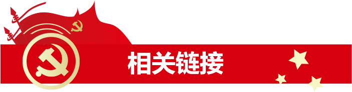 2025新老澳门原料免费大全