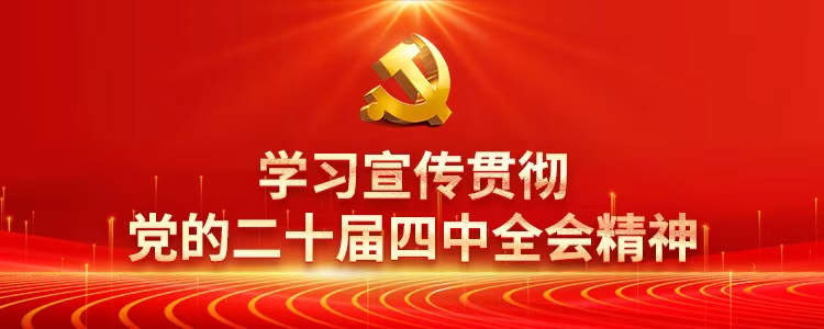 2025新老澳门原料免费大全