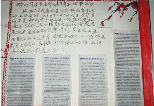 2025新老澳门原料免费大全