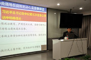 2025新老澳门原料免费大全