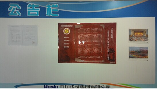 2025新老澳门原料免费大全