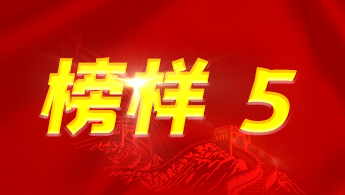 2025新老澳门原料免费大全