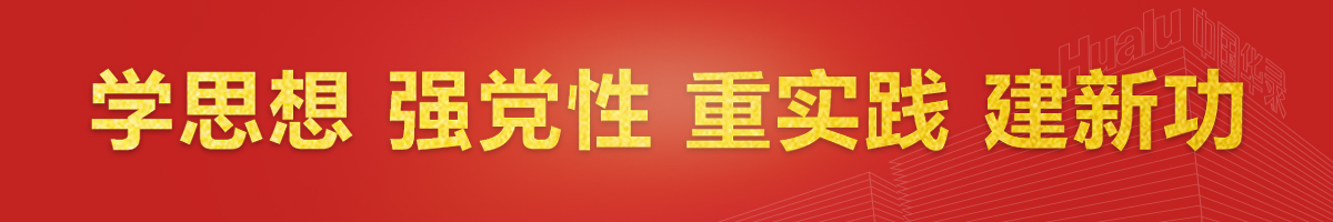 2025新老澳门原料免费大全