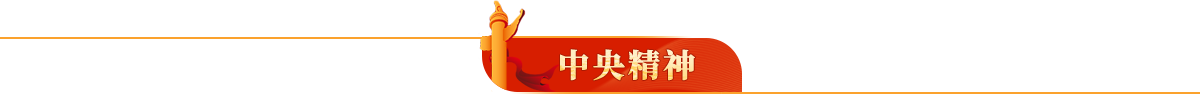2025新老澳门原料免费大全