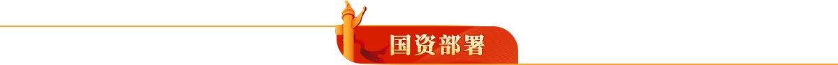 2025新老澳门原料免费大全