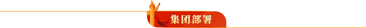 2025新老澳门原料免费大全