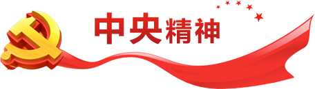 2025新老澳门原料免费大全