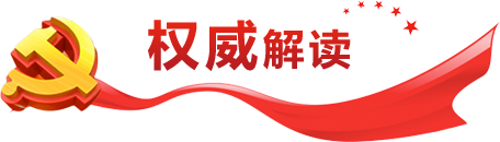 2025新老澳门原料免费大全