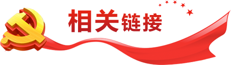 2025新老澳门原料免费大全
